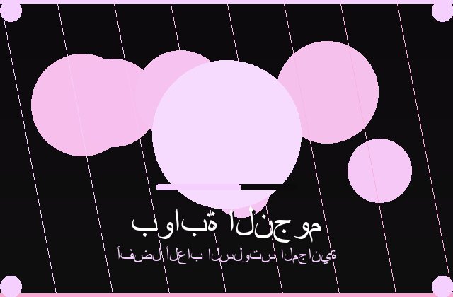 سلوتس الجذاب | truehelpfinancial | 2026